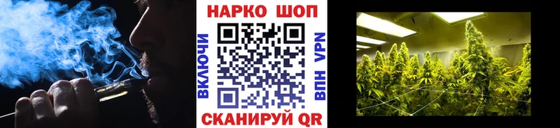 Купить Галлюциногенные грибы  СК  Меф  ГАШ  МАРИХУАНА  КОКАИН  Костомукша