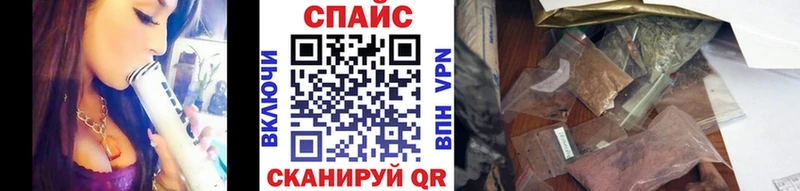 БУТИРАТ 1.4BDO  Купить где  Костомукша 