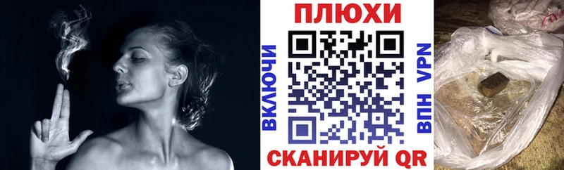 Гашиш индика сатива  Купить  Костомукша 