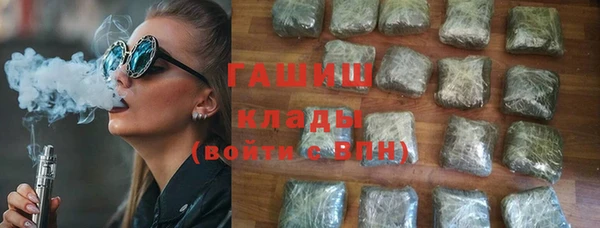 хмурый Вязники