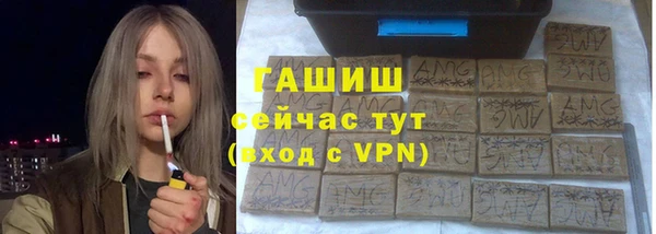 хмурый Вязники