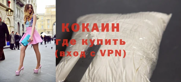 гашиш Вяземский