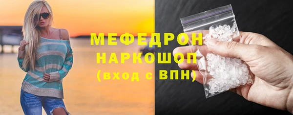 хмурый Вязники
