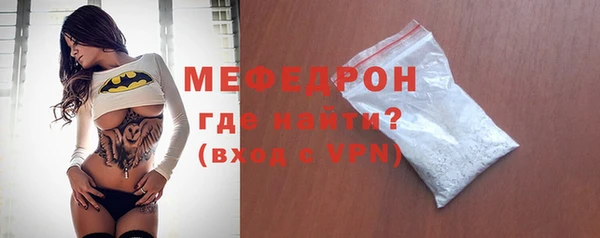 гашиш Вяземский