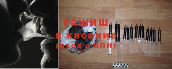 mdma Верхний Тагил