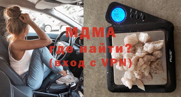 хмурый Вязники