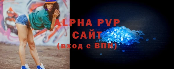 скорость Верхнеуральск