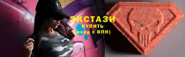 хмурый Вязники