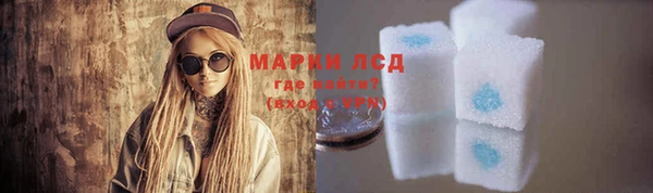 гашиш Вяземский