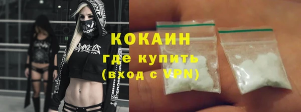 хмурый Вязники