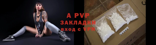 хмурый Вязники
