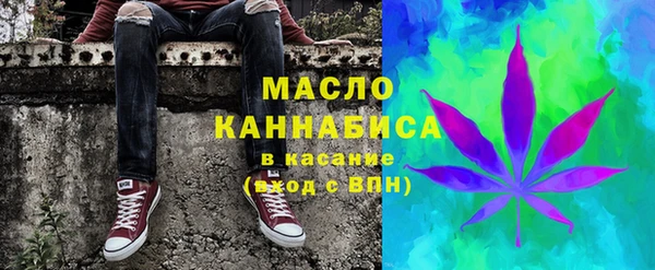 гашиш Вяземский