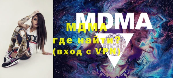 гашиш Верея