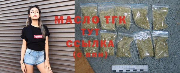 гашиш Вяземский