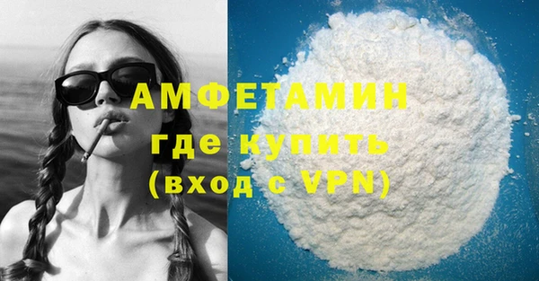 хмурый Вязники