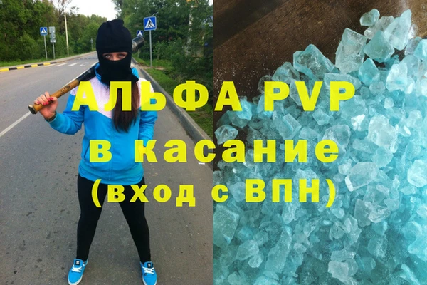 хмурый Вязники