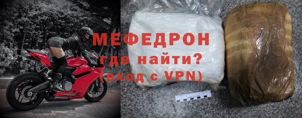 хмурый Вязники
