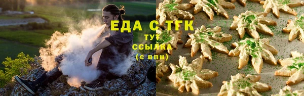 хмурый Вязники