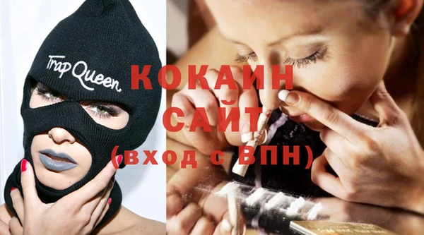 хмурый Вязники