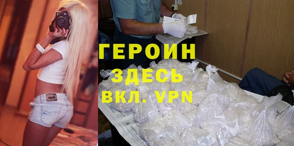 хмурый Вязники