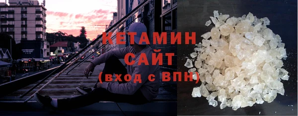 хмурый Вязники