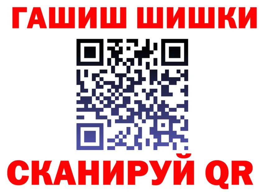 ТГК Wax зеркало дарк нет MEGA Костомукша